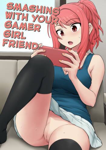 Game Tomodachi no Onnanoko to Yaru Hanashi | Smashing With Your Gamer Girl Friend cover
