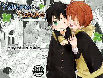 Yakumo and Yusuke cover