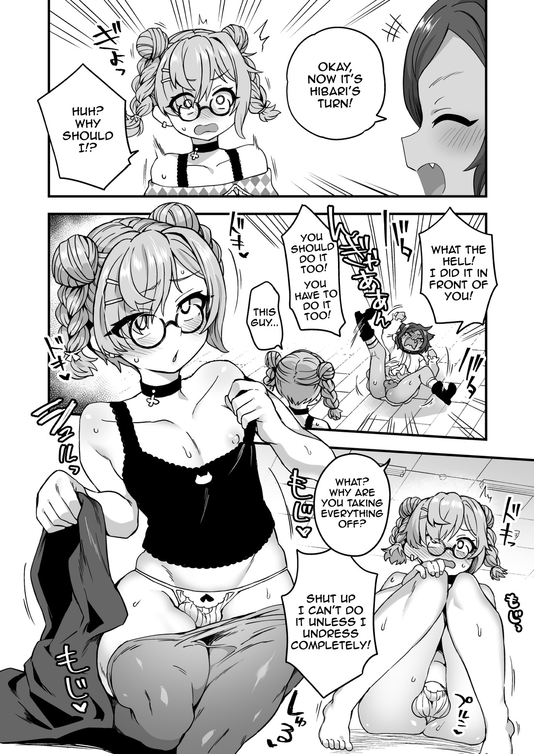 Kashikoi Onanii | Smart Masturbation page 6 full