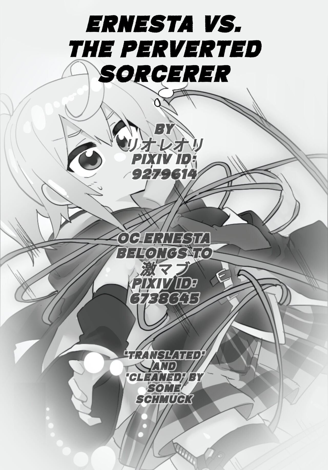 Ernesta VS. the pervert sorcerer page 1 full