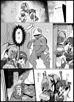 Parody: Hololive Page 33 - Hentai Doujinshi and Manga