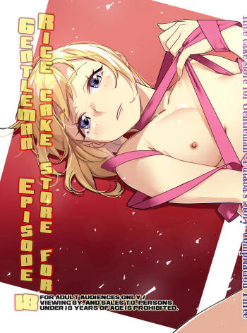 Futaba no Ohanashi Matome 3 - The Story of Futaba 3 cover