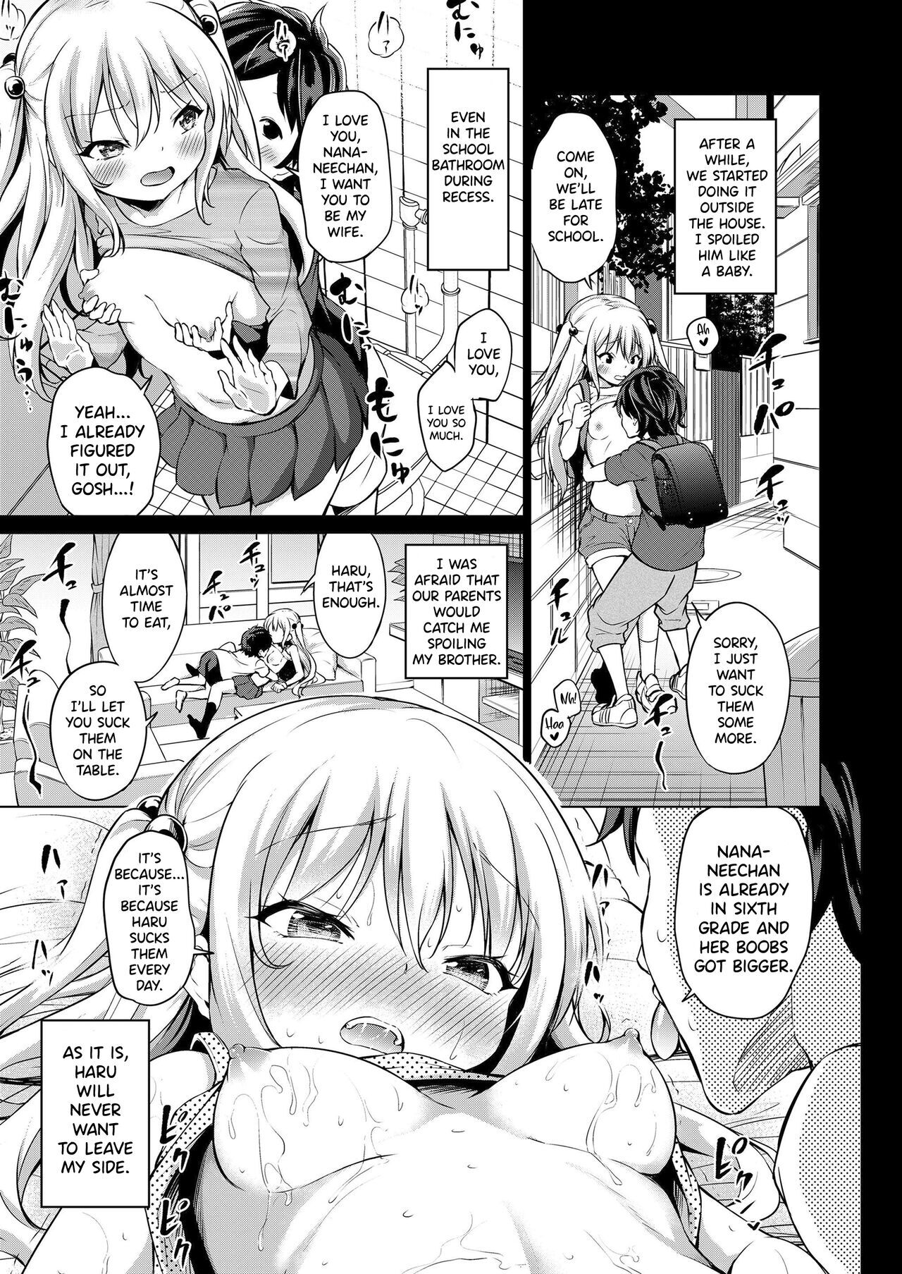 Amayakashi Borderline | My Spoiled Little Brother page 3 full