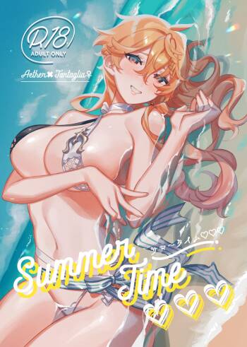Summer Time cover