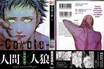 Coyote vol.1 + Extras cover