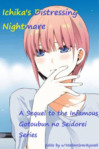 Ichika's Distressing Nightmare cover