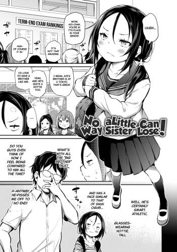 Imouto ga Makeru Wake Nai! | No Way a Little Sister Can Lose! cover