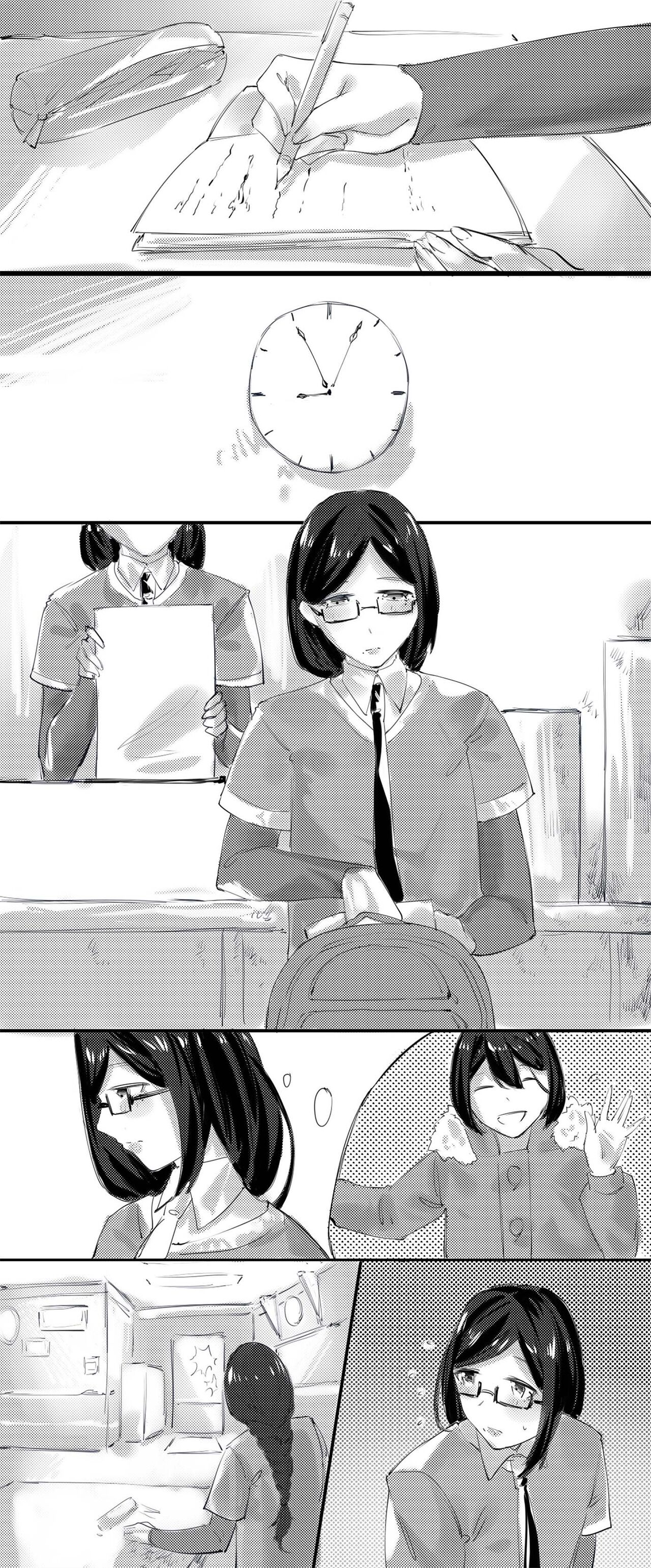 B A B page 1 full