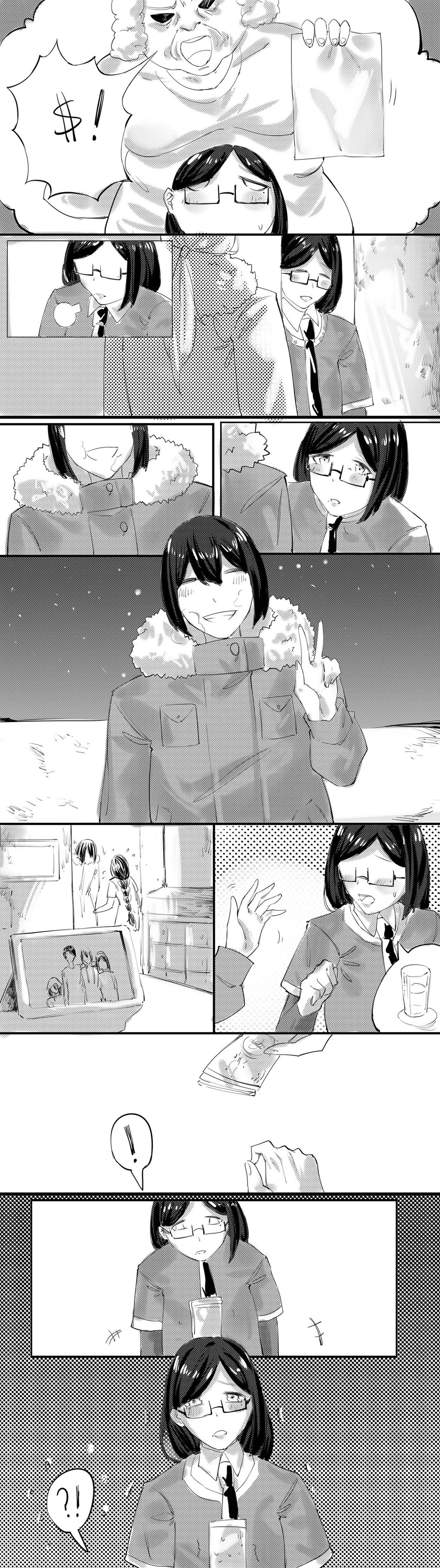 B A B page 2 full