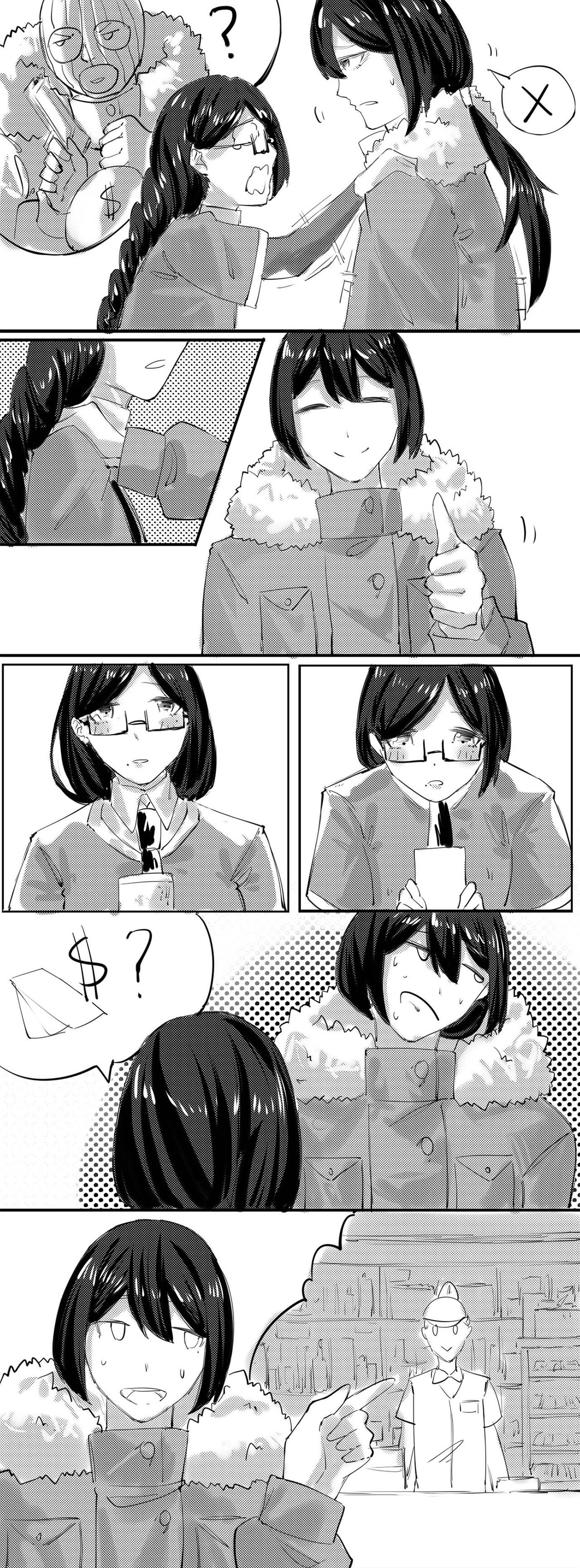 B A B page 3 full