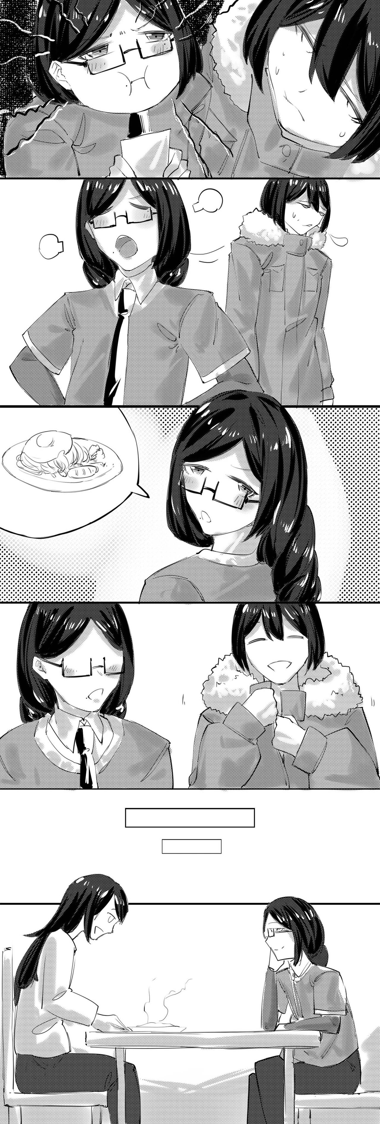B A B page 4 full
