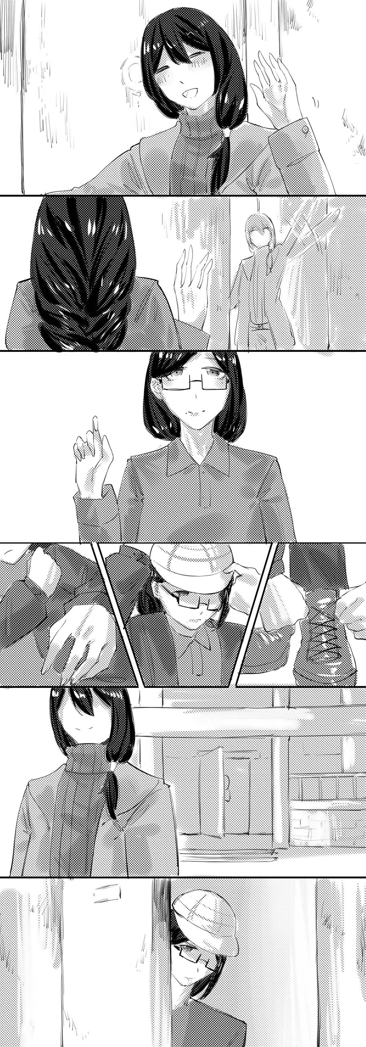 B A B page 7 full