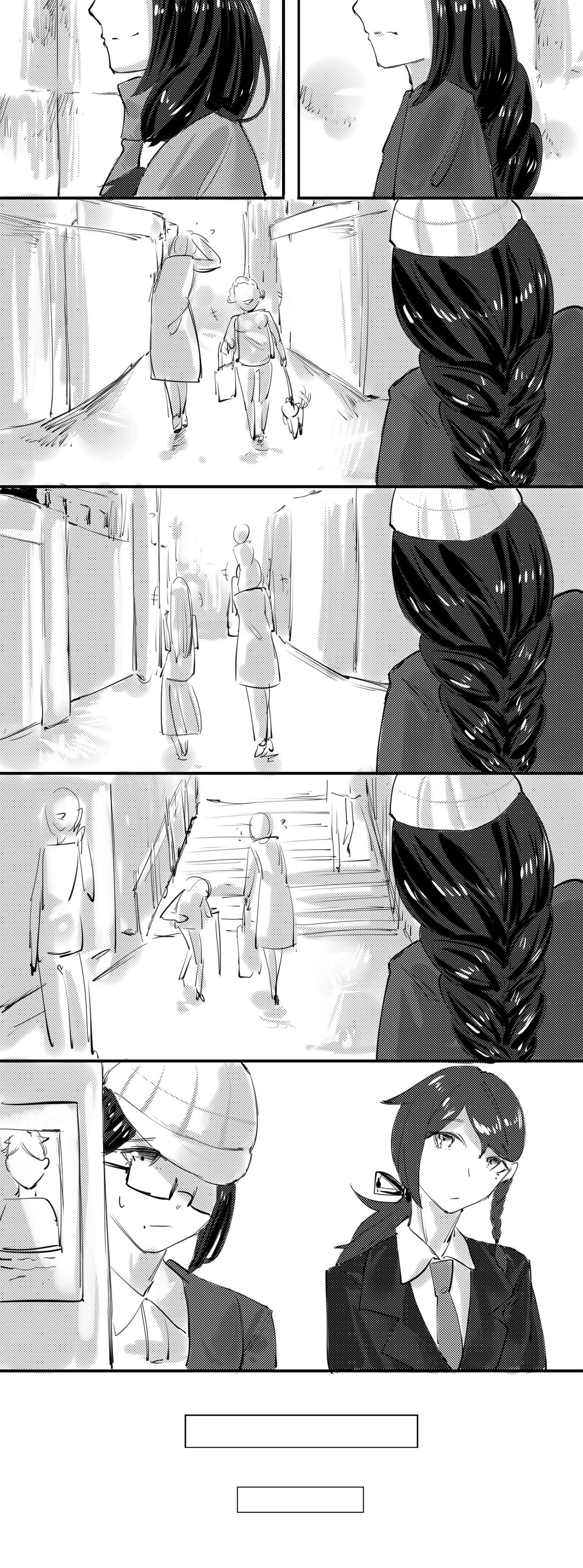 B A B page 8 full