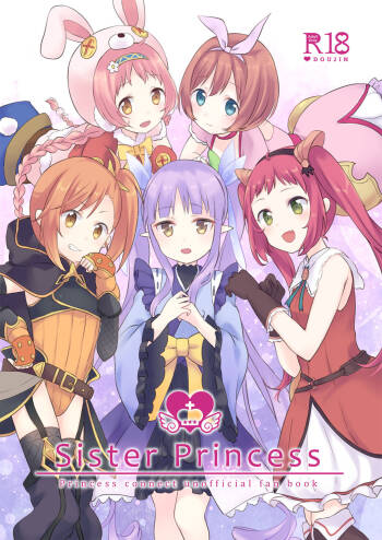 Sister Princess cover