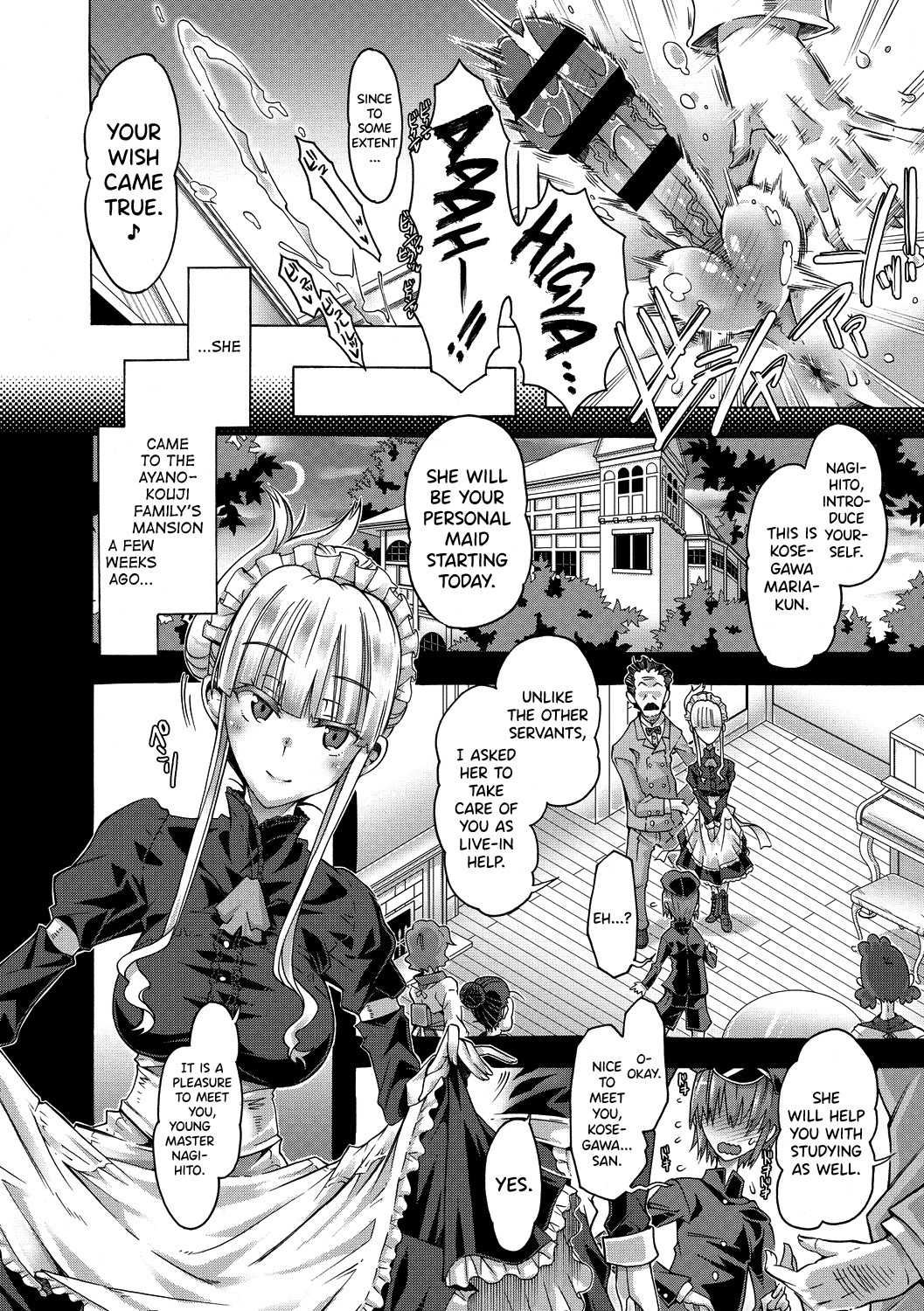 Maria-san no Okinimesu mama - Maria, as you like. | Just as Maria-san Likes It page 4 full
