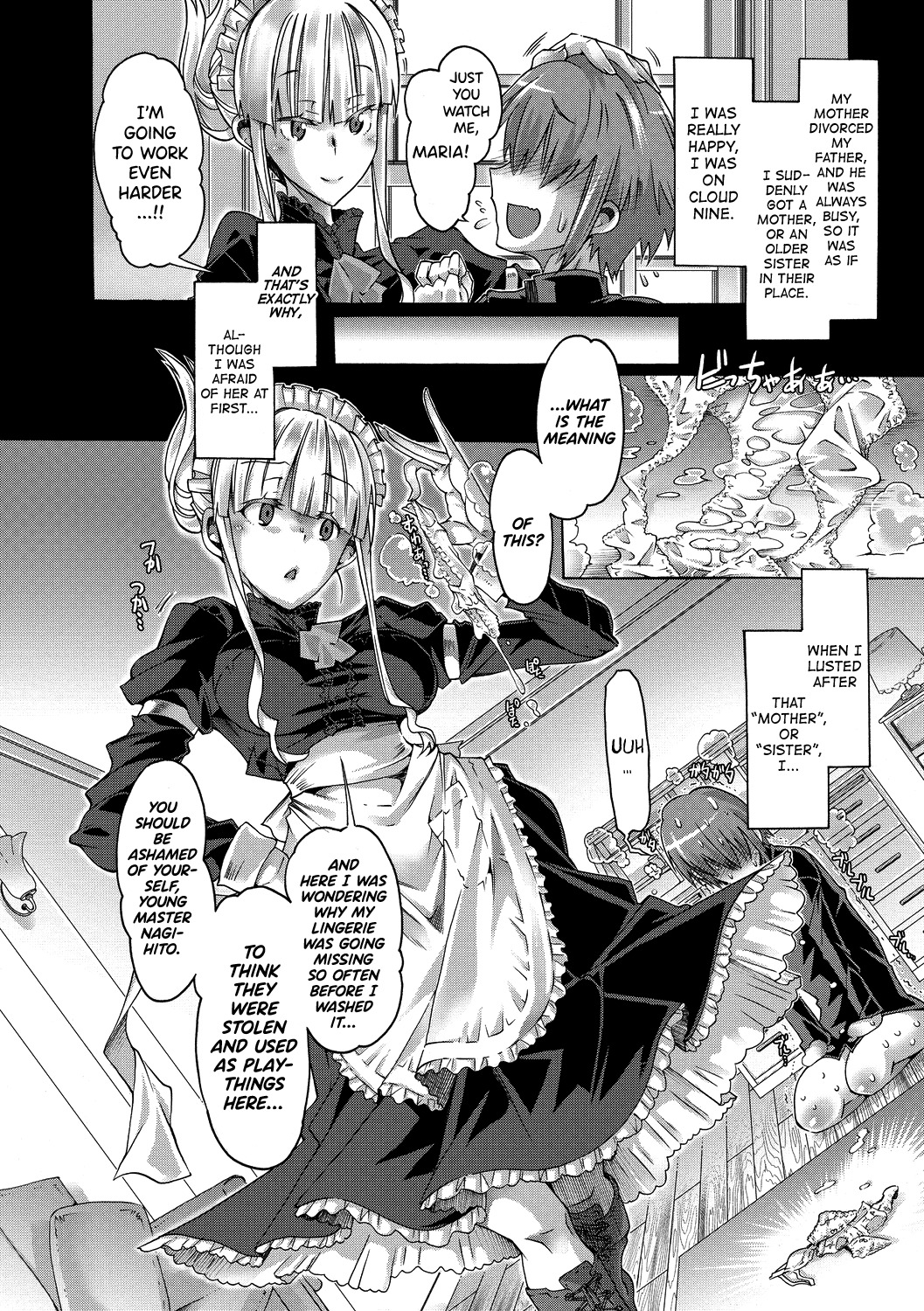 Maria-san no Okinimesu mama - Maria, as you like. | Just as Maria-san Likes It page 6 full