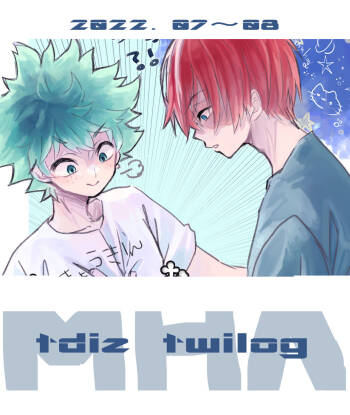 Tdiz ro gu cover