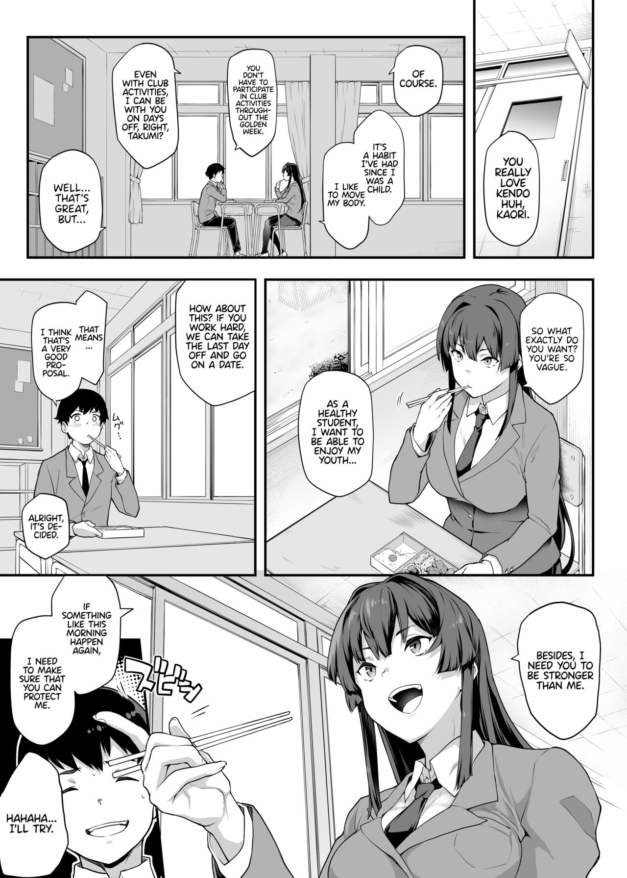 Kendoubu Shushou de Osananajimi no Bijin de Tsuyoi Boku no Kanojo ga, Charao ni Assari Otosareru Wake ga Nai page 5 full