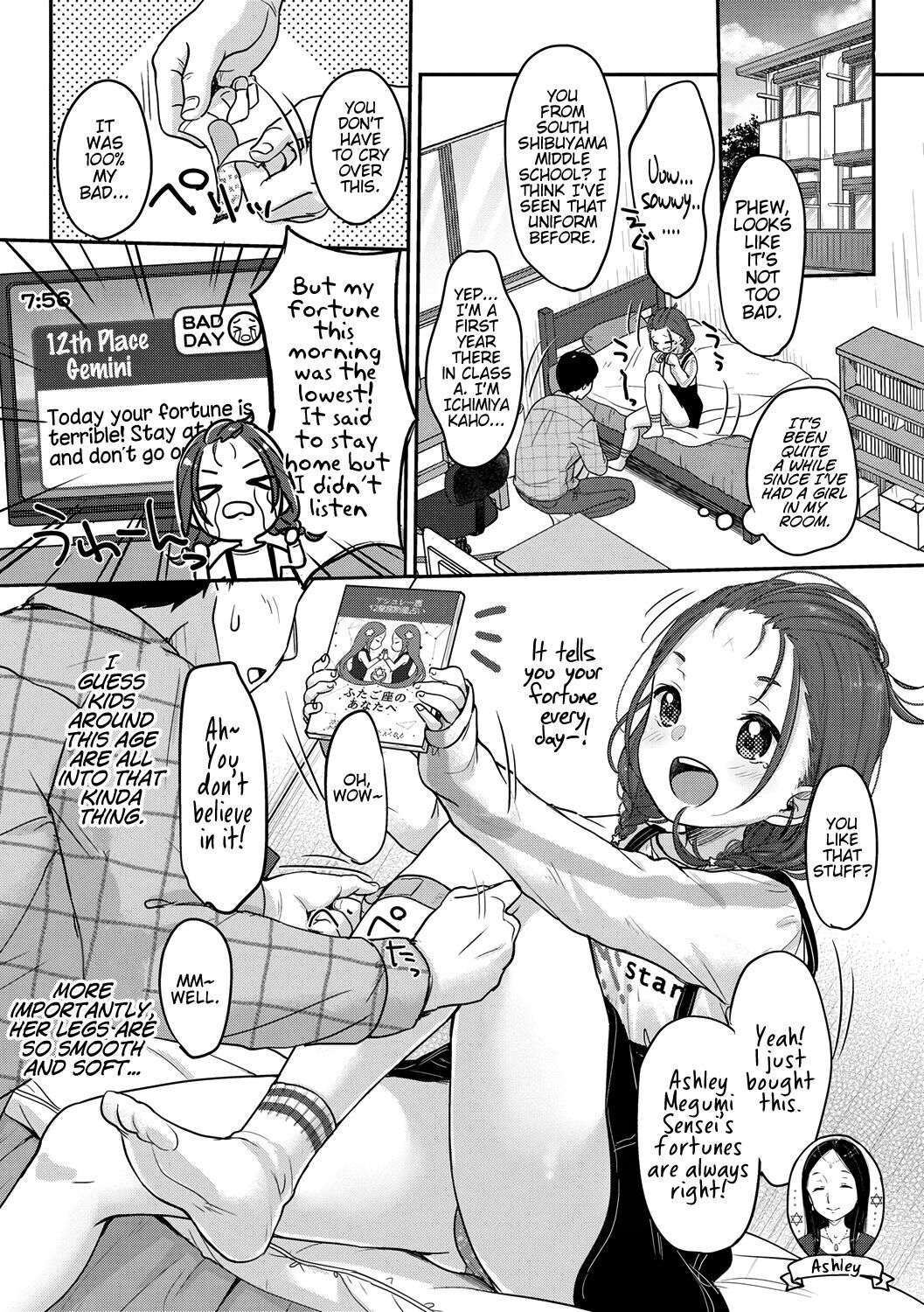 Kyou no Lucky Item | Today's Lucky Item page 2 full