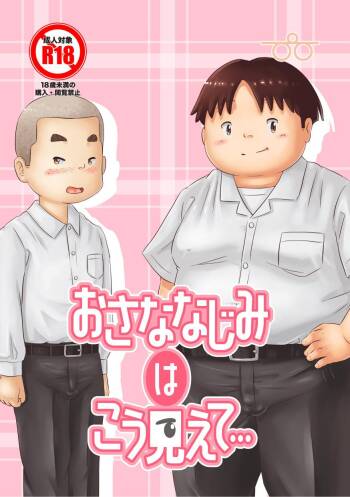 Osana Najimi Wa Kō Miete … cover