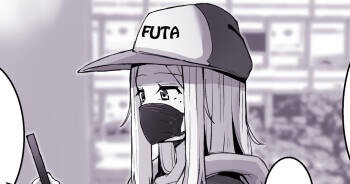 The Futanari Neighbourhod 〇ik-Toker cover