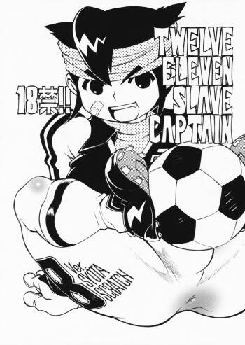 Twelve Eleven Slave Captain cover