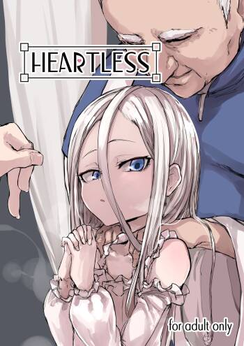 Heartless 1: Kate no Hanashi cover