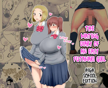 The Mating Diary Of An Easy Futanari Girl ~Girls-Only Breeding Meeting - Part Three, Ep 1~ cover