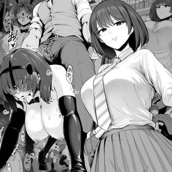 Uma ni Sareta Anoko Koushinchou Volley-bu Joshi cover