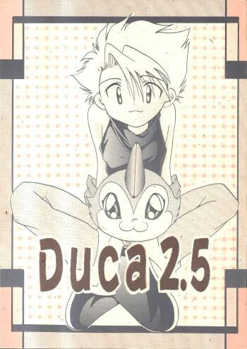 Duca 2.5 cover