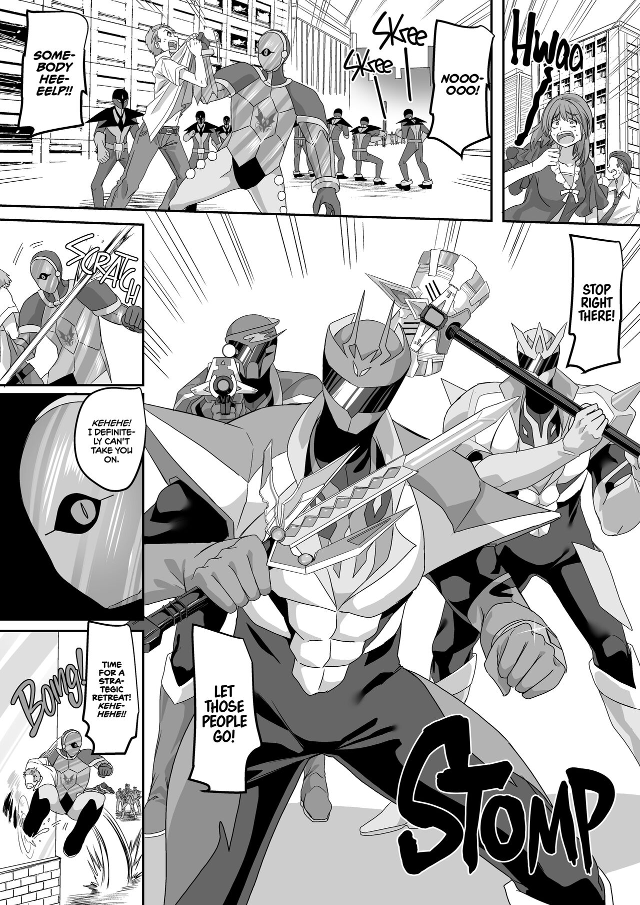 Saikyou no Seigi no Hero wa Kagami no Naka de wa Saijaku no Kaijin | The Strongest Hero of Justice is the Weakest Villain in the Mirror page 5 full