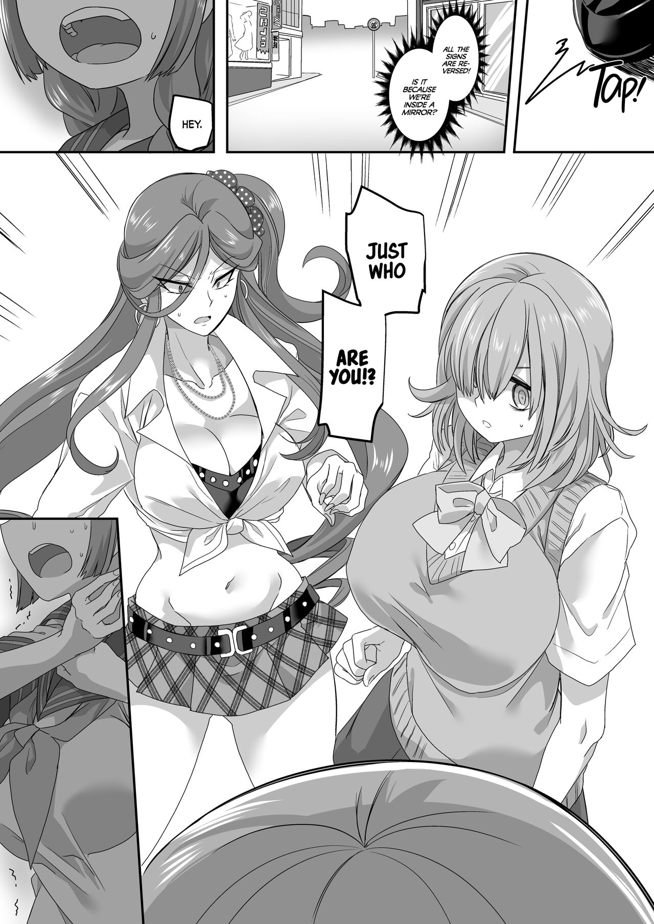 Saikyou no Seigi no Hero wa Kagami no Naka de wa Saijaku no Kaijin | The Strongest Hero of Justice is the Weakest Villain in the Mirror page 7 full