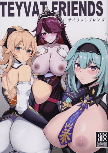 TEYVAT FRIENDS cover
