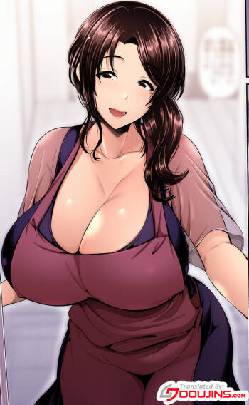 Oyako to Seiai | Sexual Love With Mother and Daughter cover