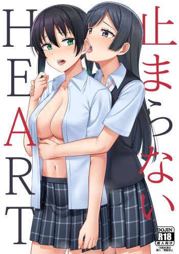 Tomaranai HEART | My HEART Won't Stop cover