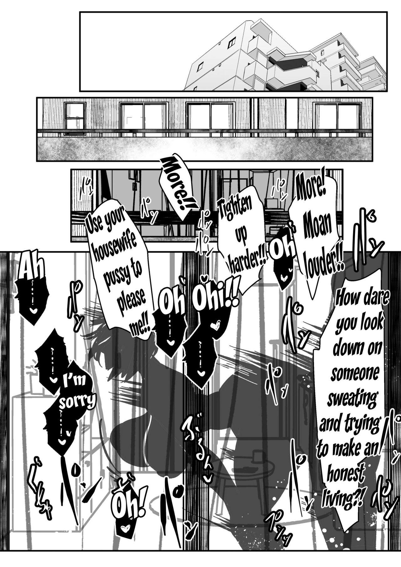 Hitodzuma Saori-san ni Okita Higeki | The Tragedy of Housewife Saori-san page 4 full