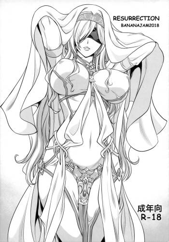 RESURRECTION cover