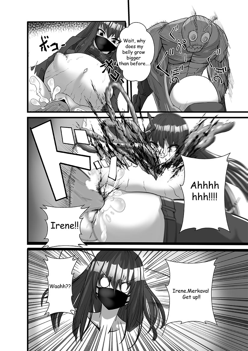Mask Girl And Dragonfly page 8 full