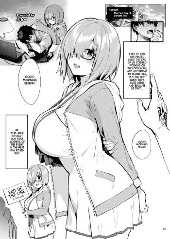 Mash cover