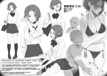 3-1 cover