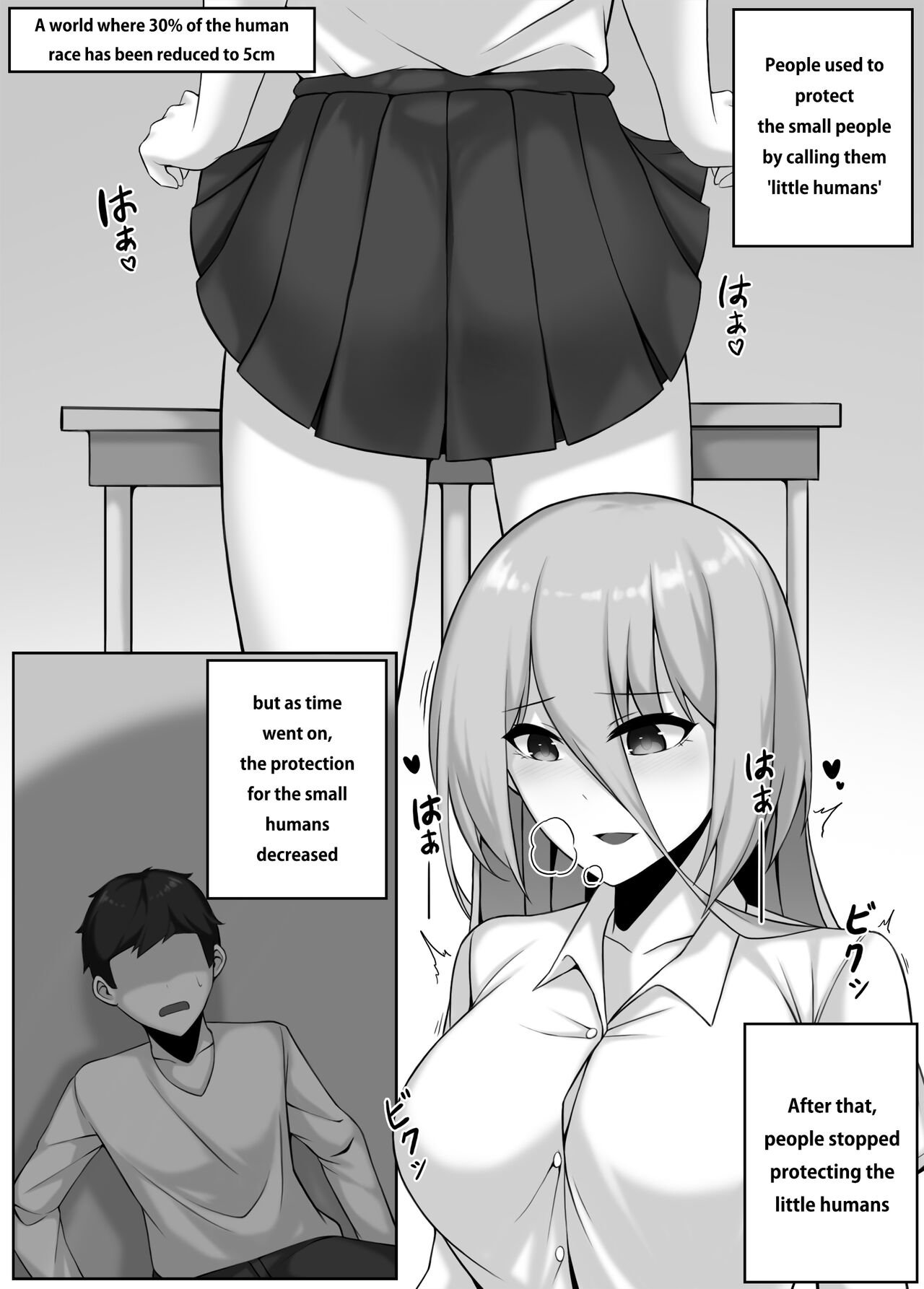 Girls' High School - Classroom page 1 full