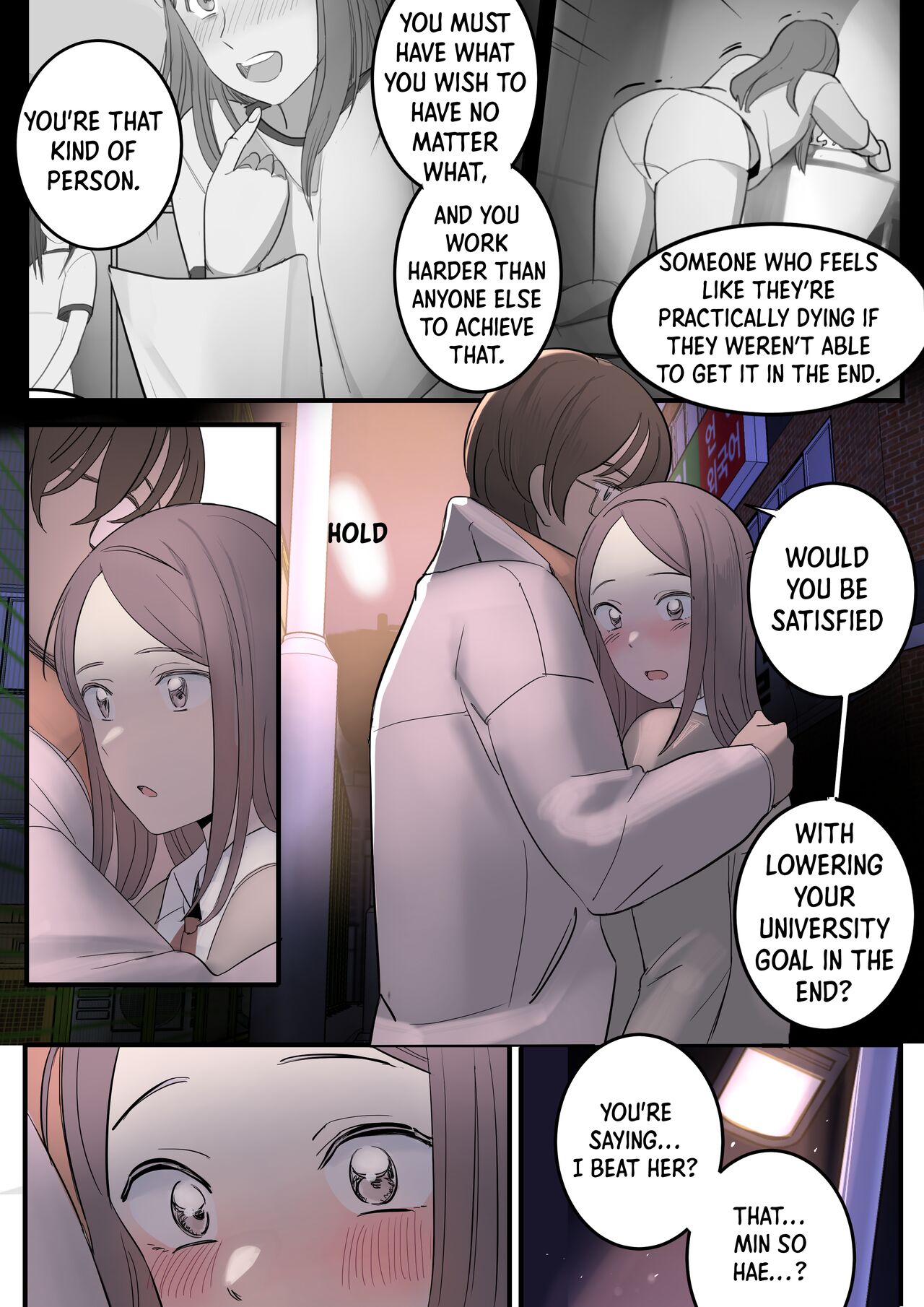 AUGUST page 6 full