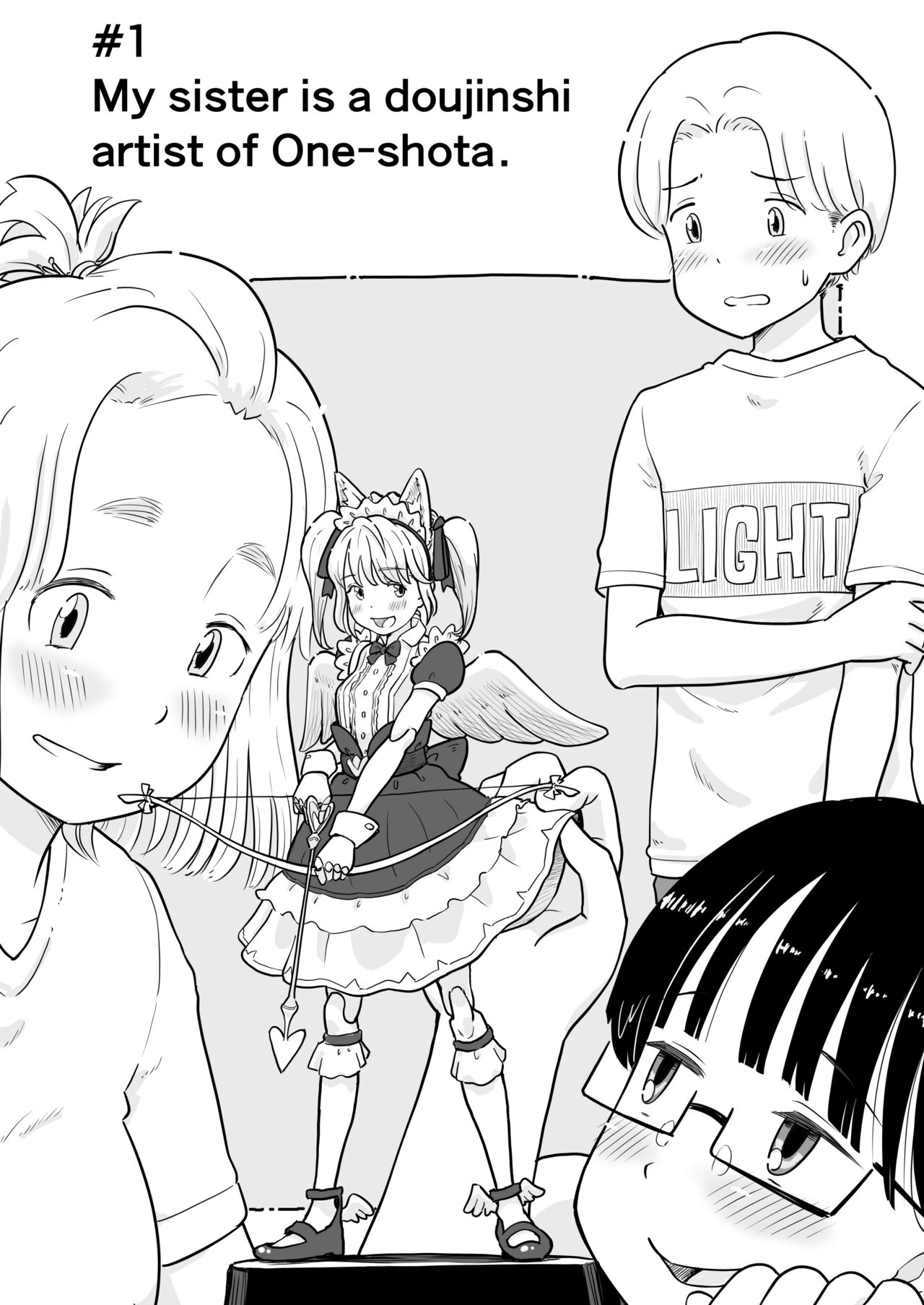 My sister is a doujinshi artist of One-shota page 1 full