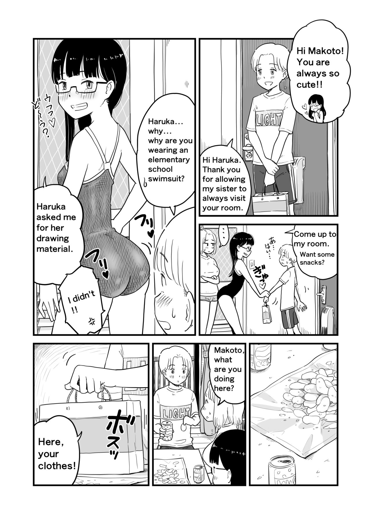 My sister is a doujinshi artist of One-shota page 6 full
