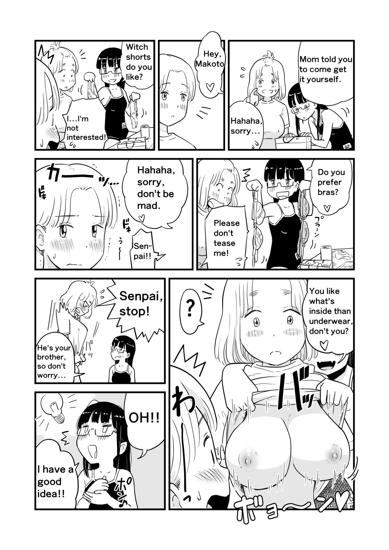 My sister is a doujinshi artist of One-shota page 7 full