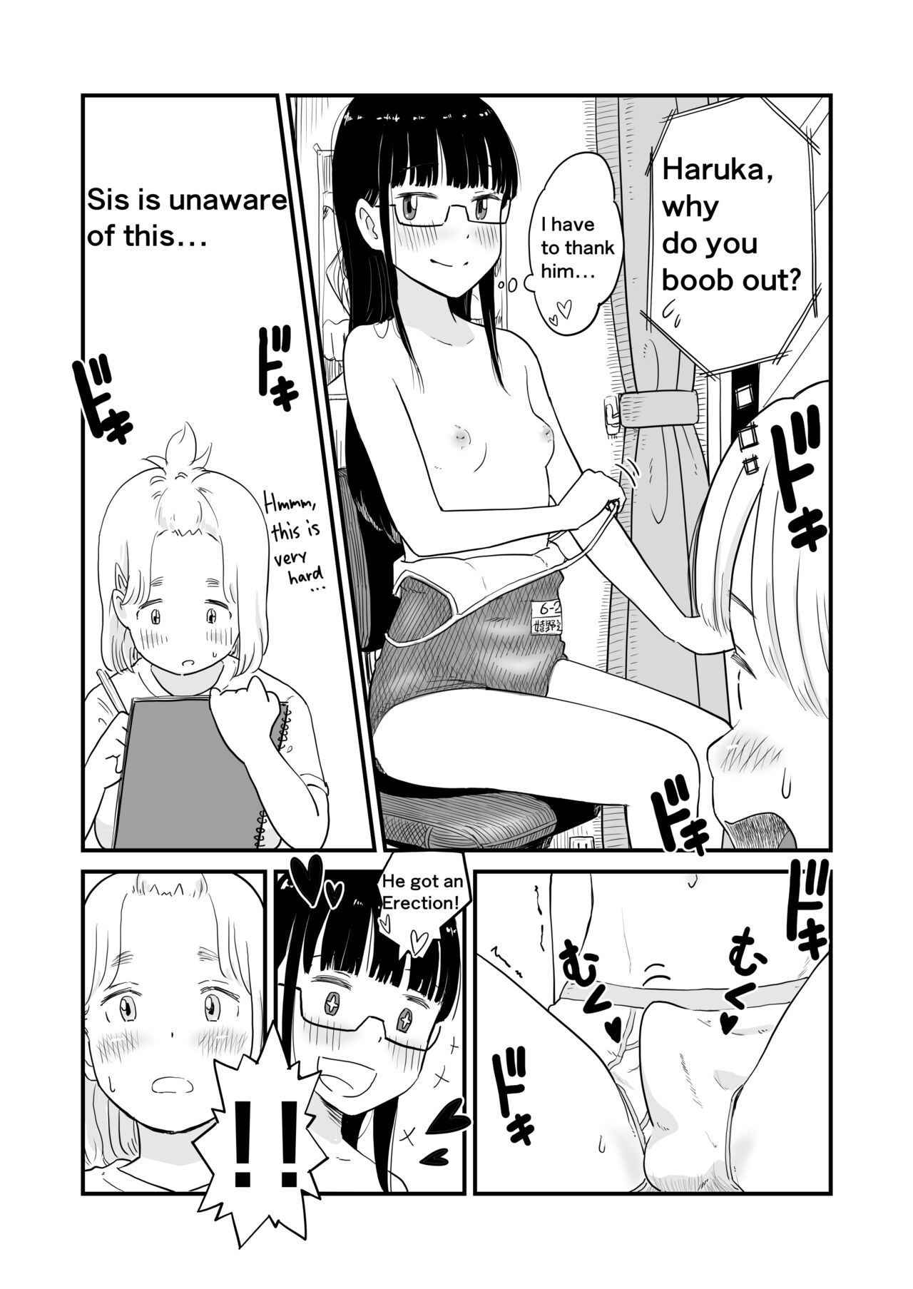 My sister is a doujinshi artist of One-shota page 9 full