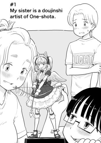My sister is a doujinshi artist of One-shota cover