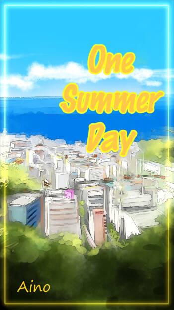 Aru Natsu no Hitotoki | One Summer Day cover