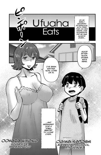 Ufuaha Eats cover