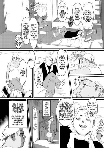How I And My Younger Boss Got Stuck Inside A Room That Can Not Be Escaped Until Someone Has Sex! cover